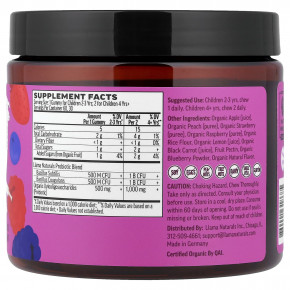 Llama Naturals, пребиотики и пробиотики для детей, настоящие фруктовые жевательные таблетки, вкус ягод, 60 жевательных таблеток в Москве - eco-herb.ru | фото