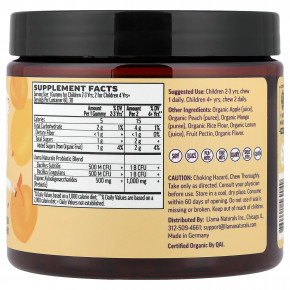 Llama Naturals, пребиотики и пробиотики для детей, натуральные фруктовые жевательные таблетки, со вкусом персика и манго, 60 жевательных таблеток в Москве - eco-herb.ru | фото