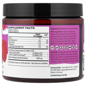 Llama Naturals, пребиотики и пробиотики для взрослых, настоящие фруктовые жевательные таблетки, вкус ягод, 60 жевательных таблеток в Москве - eco-herb.ru | фото