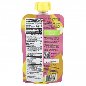 Loco Bebe, органическое пюре, для детей от 6 месяцев, банан и манго, 113 г (4 унции) в Москве - eco-herb.ru | изображение Loco Bebe, органическое пюре, для детей от 6 месяцев, банан и манго, 113 г (4 унции) в Москве - eco-herb.ru | фото