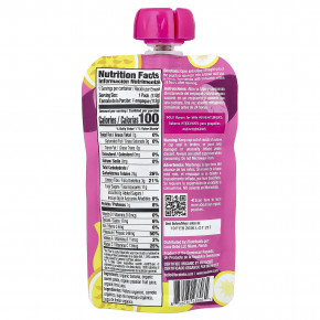 Loco Bebe, органическое пюре, для детей от 6 месяцев, батат, 113 г (4 унции) в Москве - eco-herb.ru | изображение Loco Bebe, органическое пюре, для детей от 6 месяцев, батат, 113 г (4 унции) в Москве - eco-herb.ru | фото