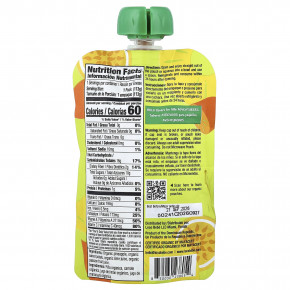 Loco Bebe, органическое пюре, для детей от 6 месяцев, Hola Pina, 113 г (4 унции) в Москве - eco-herb.ru | фото