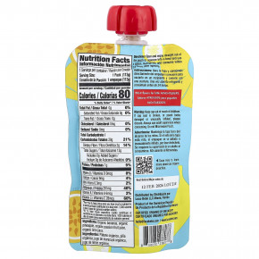 Loco Bebe, органическое пюре, для детей от 6 месяцев, тропические фрукты, 113 г (4 унции) в Москве - eco-herb.ru | фото