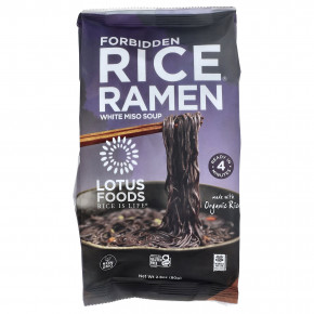 Lotus Foods, For bidden Rice® ramen, белый мисо-суп, 80 г (2,8 унции) в Москве - eco-herb.ru | фото