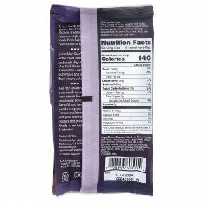 Lotus Foods, For bidden Rice® ramen, белый мисо-суп, 80 г (2,8 унции) в Москве - eco-herb.ru | фото