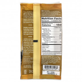 Lotus Foods, Гречка с рисом и шиитаке, рамэн, грибной суп, 80 г (2,8 унции) (Товар снят с продажи) в Москве - eco-herb.ru | изображение Lotus Foods, Гречка с рисом и шиитаке, рамэн, грибной суп, 80 г (2,8 унции) (Товар снят с продажи) в Москве - eco-herb.ru | фото