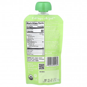 Love Child Organics, Nature's Path, органическое детское пюре, для детей от 6 месяцев, яблоки, бананы, шпинат и авокадо, 113 г (4 унции) в Москве - eco-herb.ru | фото