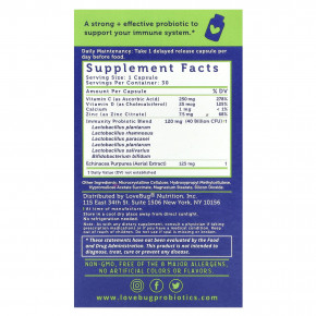 LoveBug Probiotics, Immune Support Probiotic™, пробиотик для ежедневного приема, 40 млрд КОЕ, 30 капсул в Москве - eco-herb.ru | фото