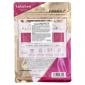 Lululun, Over 45 Beauty Sheet Mask, увлажняющая, розовая камелия 045C 2KS, 7 шт., 113 мл (3,82 жидк. унц.) в Москве - eco-herb.ru | фото