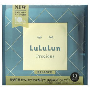 Lululun, Precious Balance, косметические маски для лица, зеленые 4FB, 32 шт., 500 мл (17 жидк. унц.) в Москве - eco-herb.ru | фото