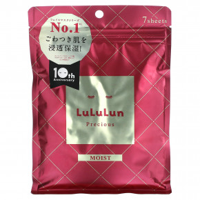 Lululun, Precious, Beauty Sheet Mask, увлажняющая, красная 4KS, 7 шт., 108 мл (3,65 жидк. унц.) в Москве - eco-herb.ru | фото