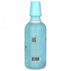 Lumineux Oral Essentials, сертифицированный нетоксичный отбеливающий ополаскиватель для рта, 473 мл (16 жидк. унций) (Товар снят с продажи) в Москве - eco-herb.ru | фото