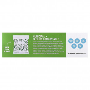 Lunchskins, биоразлагаемые пакеты для сэндвичей с застежкой, 50 шт. в Москве - eco-herb.ru | изображение Lunchskins, биоразлагаемые пакеты для сэндвичей с застежкой, 50 шт. в Москве - eco-herb.ru | фото