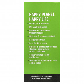 Lunchskins, бумажные пакеты для сэндвичей, яблоко, 50 шт. в Москве - eco-herb.ru | изображение Lunchskins, бумажные пакеты для сэндвичей, яблоко, 50 шт. в Москве - eco-herb.ru | фото