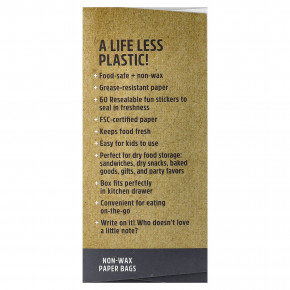 Lunchskins, бумажные пакеты для сэндвичей, размер XL, с защитной пленкой, 50 шт. в Москве - eco-herb.ru | фото