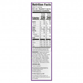 Lundberg, Arborio, рис и приправы, грибное ризотто, 167 г (5,9 унции) в Москве - eco-herb.ru | изображение Lundberg, Arborio, рис и приправы, грибное ризотто, 167 г (5,9 унции) в Москве - eco-herb.ru | фото