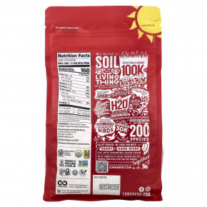 Lundberg, коричневый рис басмати, 907 г (32 унции) в Москве - eco-herb.ru | фото