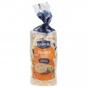 Lundberg, Organic Brown Rice Cakes, Cinnamon Toast, 9.5 oz (269 g) - описание