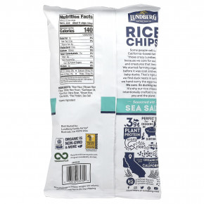 Lundberg, Рисовые чипсы, морская соль, 156 г (5,5 унции) в Москве - eco-herb.ru | фото