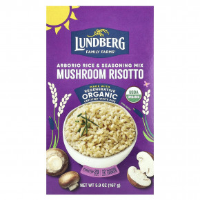 Lundberg, Arborio, рис и приправы, грибное ризотто, 167 г (5,9 унции) - описание