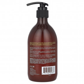 Luseta Beauty, Аргановое масло, шампунь для всех типов волос, 500 мл (16,9 жидк. унц.) в Москве - eco-herb.ru | фото