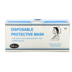 Luseta Beauty, Одноразовая защитная маска для лица, 50 штук в упаковке в Москве - eco-herb.ru | фото
