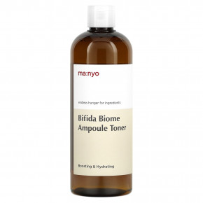 ma:nyo, Bifida Biome Ampoule Toner, 400 мл (13,5 жидк. унц.) в Москве - eco-herb.ru | фото