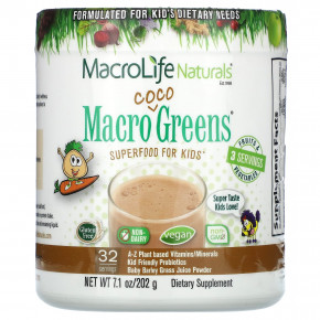 Macrolife Naturals, Macro Coco Greens, суперфуд для детей, 202 г (7,1 унции) - описание | фото