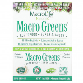 Macrolife Naturals, Macro Greens, суперфуд, 12 пакетиков по 9,4 г (0,3 унции) в Москве - eco-herb.ru | фото