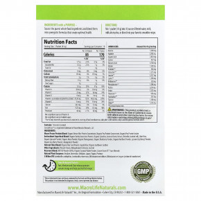 Macrolife Naturals, Macro Meal®, протеиновый порошок, со вкусом ванили, 10 пакетиков по 41 г (1,4 унции) в Москве - eco-herb.ru | фото