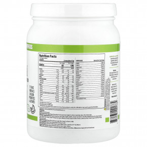 Macrolife Naturals, Macro Meal®, протеиновый порошок, ванильный вкус, 615 г (21,7 унции) в Москве - eco-herb.ru | фото