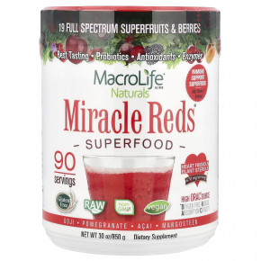 Macrolife Naturals, Miracle Reds, суперфуд, годжи, гранат, асаи, мангостин, 850 г (1,9 фунт) в Москве - eco-herb.ru | фото