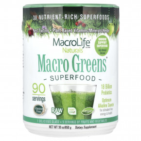 Macrolife Naturals, Суперпродукт Macro Greens, 850 г (30 унций) - описание