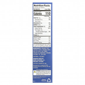 Made in Nature, Fig 'N' Oats®, голубика, 5 батончиков в индивидуальной упаковке, 40 г (1,4 унции) каждый в Москве - eco-herb.ru | изображение Made in Nature, Fig 'N' Oats®, голубика, 5 батончиков в индивидуальной упаковке, 40 г (1,4 унции) каждый в Москве - eco-herb.ru | фото