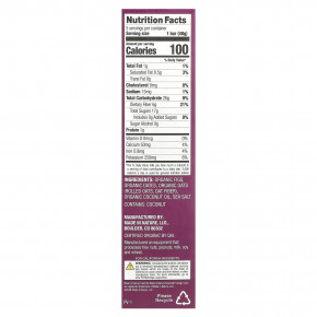 Made in Nature, Fig 'N' Oats®, оригинальный инжир, 5 батончиков в индивидуальной упаковке, 40 г (1,4 унции) каждый в Москве - eco-herb.ru | изображение Made in Nature, Fig 'N' Oats®, оригинальный инжир, 5 батончиков в индивидуальной упаковке, 40 г (1,4 унции) каждый в Москве - eco-herb.ru | фото