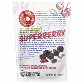 Made in Nature, Organic Superberry, клюква, изюм, вишня, семена пептии, голубика и ягоды годжи, 284 г (10 унций) - описание