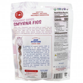 Made in Nature, органический сушеный инжир, 198 г (7 унций) в Москве - eco-herb.ru | изображение Made in Nature, органический сушеный инжир, 198 г (7 унций) в Москве - eco-herb.ru | фото