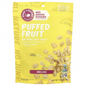 Made in Nature, Воздушные фрукты, дыня, 31,2 г (1,1 унции) - подробнее Made in Nature, Воздушные фрукты, дыня, 31,2 г (1,1 унции) - описание