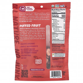 Made in Nature, Воздушные фрукты, клубника, 25,5 г (0,9 унции) в Москве - eco-herb.ru | изображение Made in Nature, Воздушные фрукты, клубника, 25,5 г (0,9 унции) в Москве - eco-herb.ru | фото