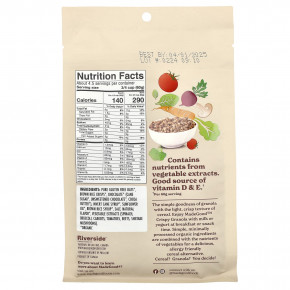 MadeGood, Crispy Light Granola, хрустящая корочка с какао, 284 г (10 унций) (Товар снят с продажи) в Москве - eco-herb.ru | фото