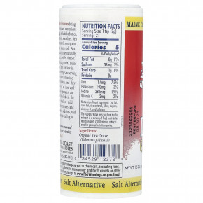 Maine Coast Sea Vegetables, Organic, Sea Seasonings, дульсе в гранулах, 43 г (1,5 унции) в Москве - eco-herb.ru | фото