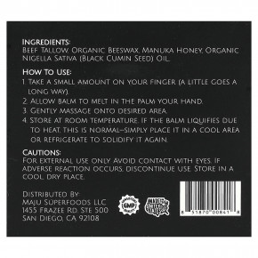 Maju Superfoods, бальзам с медом, без запаха, 59,15 мл (2 жидк. унции) в Москве - eco-herb.ru | фото