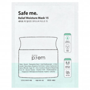 make p:rem, Safe Me, Relief Moisture, маска для лица, 15 шт., 25 мл (0,84 жидк. унции) в Москве - eco-herb.ru | фото