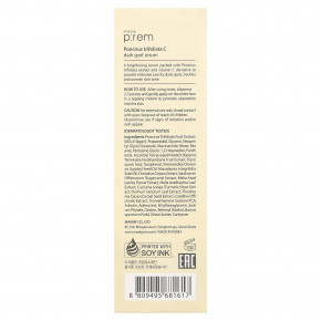 make p:rem, сыворотка для темных пятен на коже, 40 мл (1,35 жидк. унции) в Москве - eco-herb.ru | изображение make p:rem, сыворотка для темных пятен на коже, 40 мл (1,35 жидк. унции) в Москве - eco-herb.ru | фото