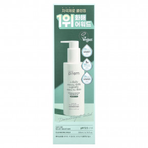 make p:rem, Защитите меня. очищающее молочко Relief Moisture, 200 мл (6,76 жидк. унции) в Москве - eco-herb.ru | фото