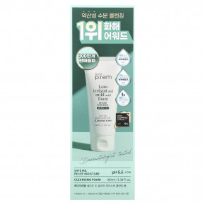 make p:rem, Защитите меня. Relief Moisture, очищающая пенка, 100 мл (3,38 жидк. унции) в Москве - eco-herb.ru | изображение make p:rem, Защитите меня. Relief Moisture, очищающая пенка, 100 мл (3,38 жидк. унции) в Москве - eco-herb.ru | фото