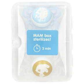 MAM, Perfect Pacifier, 0–3 месяца, для мальчиков, 2 шт. в Москве - eco-herb.ru | фото