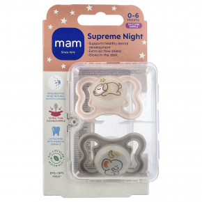 MAM, Supreme Night, ночная пустышка, для детей 0–6 месяцев, розовая и серая, 2 шт. - описание | фото