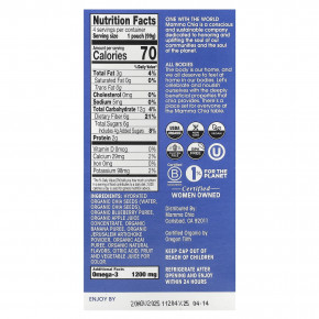 Mamma Chia, Organic Chia Prebiotic Squeeze Snack, черника и асаи, 4 порции, 99 г (3,5 унции) в Москве - eco-herb.ru | фото