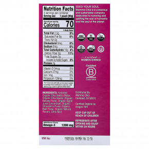 Mamma Chia, органический снек для жизненной силы от Chia Squeeze®, со вкусом клубники и банана, 4 пакетика по 99 г (3,5 унции) в Москве - eco-herb.ru | фото